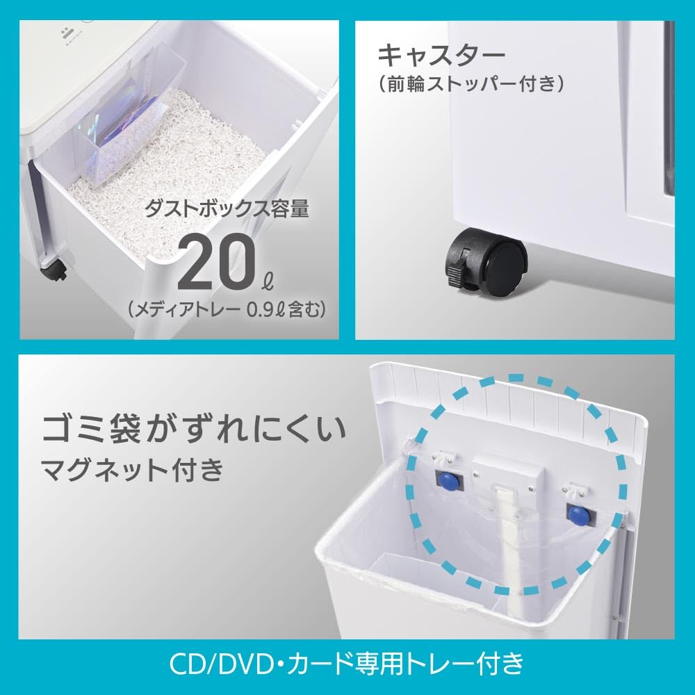 Amazon | オーム(OHM) OffiStyle 静音マイクロマルチシュレッダー